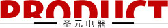 自耦變壓器
