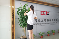 圣元伙伴修剪綠植，節(jié)節(jié)高！